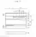 Fig. 08 - Liquid crystal display device