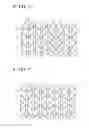 Fig. 17 - Liquid crystal display having wide viewing angle