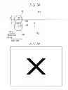 Fig. 04 - Ophthalmic device, and method and program for controlling the same