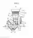 Fig. 07 - Light source device for emitting white light and projection display device using the same