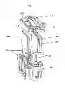 Fig. 05 - Projection image display apparatus