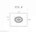 Fig. 07 - Optical measuring device and optical measuring method