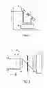 Fig. 03 - Wafer Shape and Thickness Measurement System Utilizing Shearing Interferometers