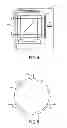Fig. 04 - Wafer Shape and Thickness Measurement System Utilizing Shearing Interferometers