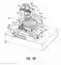 Fig. 09 - Nanomechanical testing system