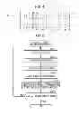 Fig. 05 - Image processing device determining characteristic quantity relating to number of colors