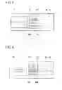 Fig. 04 - Communication device and non-transitory computer-readable storage medium storing program for controlling the communication device
