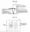 Fig. 09 - Image processing apparatus and image processing method