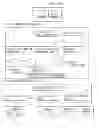 Fig. 01 - ORDER MANAGEMENT APPARATUS AND ORDER MANAGEMENT METHOD