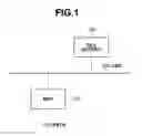 Fig. 02 - Image processing system for setting filename to received image data, image processing method therefor, and storage medium