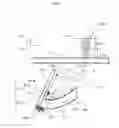 Fig. 08 - Lighting unit and image scanner using same