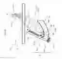 Fig. 20 - Lighting unit and image scanner using same