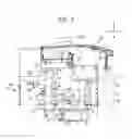 Fig. 08 - Recording apparatus