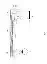 Fig. 02 - Optical device and virtual image display