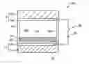 Fig. 01 - Colored composition and image display structure