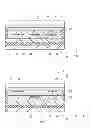 Fig. 06 - Display unit and electronic apparatus