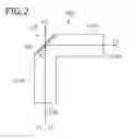 Fig. 03 - Laser light source