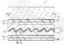 Fig. 01 - Optical element, window material, fitting, solar shading device, and building
