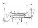 Fig. 03 - Flow-guiding hood for guiding a flow of air