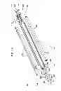 Fig. 16 - Lighting assembly