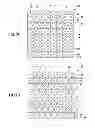 Fig. 06 - Coated phosphor and method for producing coated phosphor