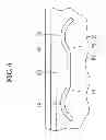 Fig. 08 - ILLUMINATING DEVICE FOR MOTOR VEHICLE