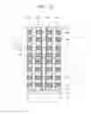 Fig. 04 - Non-volatile memory device having vertical structure and method of operating the same