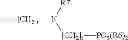 Fig. 06 - Bag and its use to provide admixture for a hydraulic composition