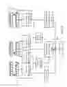 Fig. 06 - LOW COMPLEXITY MOTION COMPENSATING BEAMFORMING SYSTEM AND METHOD THEREOF