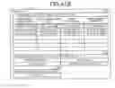Fig. 45 - ROUTE SELECTING APPARATUS, ROUTE SELECTING METHOD, AND COMMUNICATION SYSTEM