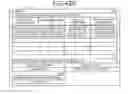 Fig. 47 - ROUTE SELECTING APPARATUS, ROUTE SELECTING METHOD, AND COMMUNICATION SYSTEM