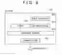 Fig. 09 - WIRELESS COMMUNICATION SYSTEM AND WIRELESS ROUTER