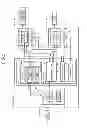 Fig. 04 - RELAY DEVICE AND RELAY METHOD