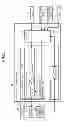 Fig. 06 - RELAY DEVICE AND RELAY METHOD