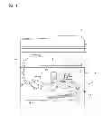 Fig. 02 - NETWORK COMMUNICATION APPARATUS AND FACSIMILE APPARATUS