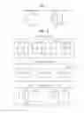 Fig. 07 - Method and apparatus for encoding video, and method and apparatus for decoding video