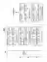 Fig. 08 - IMAGE PROCESSING DEVICE, IMAGE PROCESSING METHOD, AND COMPUTER PROGRAM