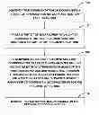 Fig. 01 - RTP payload format designs