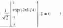 Fig. 07 - Method and arrangement for adapting a multi-antenna transmission