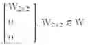Fig. 28 - Method and arrangement for adapting a multi-antenna transmission
