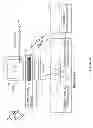 Fig. 07 - Radiation control and minimization system and method using collimation/filtering