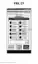 Fig. 23 - Terminal, server, and method for actively providing information based on communication contents