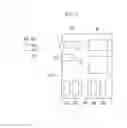 Fig. 02 - VEHICLE HAVING GESTURE DETECTION SYSTEM AND METHOD