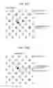 Fig. 28 - Image processing apparatus, image processing method, and program to prevent degradation of image quality