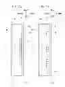 Fig. 08 - Image forming device having intake duct