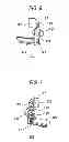 Fig. 07 - Developing cartridge and process cartridge for stably rotating developing roller