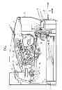 Fig. 02 - Fixing device provided with stay having rigidity distribution