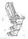 Fig. 06 - Waste-developer collecting device and image forming apparatus including the waste-developer collecting device