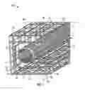 Fig. 02 - Aggregate replacement
