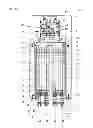 Fig. 03 - Part feeder and part supply method